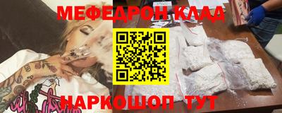 mdpv Заводоуковск
