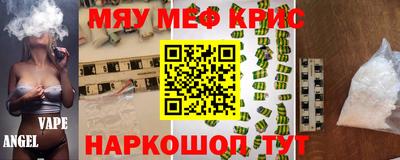 mdpv Заводоуковск