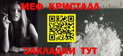 jwh Заволжье