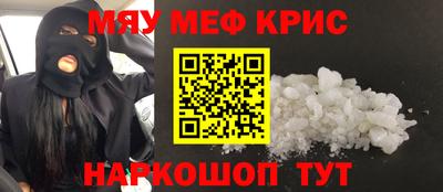 jwh Заволжье