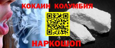 jwh Заволжье