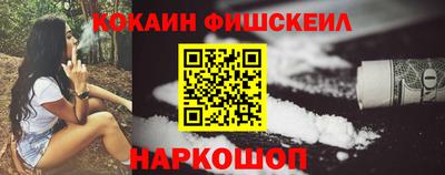 jwh Заволжье