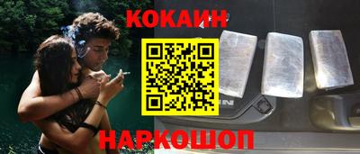 mdpv Заводоуковск