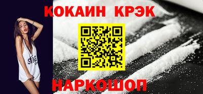 mdpv Заводоуковск
