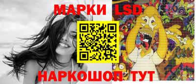 таблы Жуковский