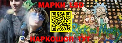таблы Жуковский