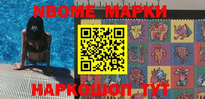 jwh Заволжье
