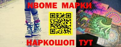 jwh Заволжье