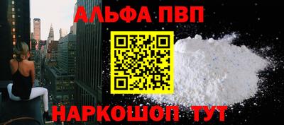 jwh Заволжье