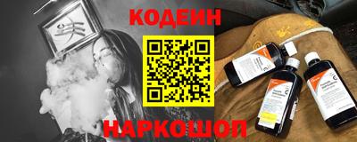 таблы Жуковский