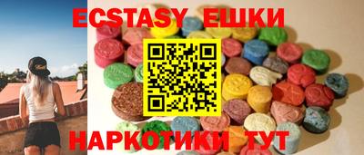 mdpv Заводоуковск
