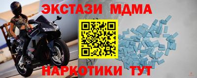 jwh Заволжье