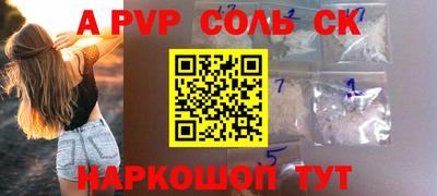 mdpv Заводоуковск