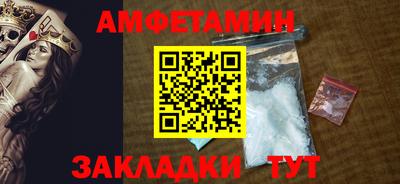 таблы Жуковский