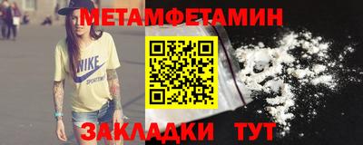mdpv Заводоуковск