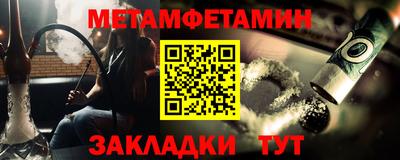 mdpv Заводоуковск
