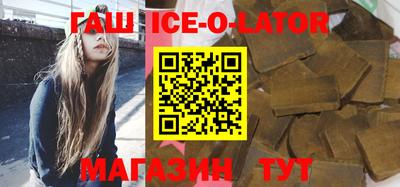 таблы Жуковский