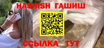 ПСИЛОЦИБИНОВЫЕ ГРИБЫ Изобильный