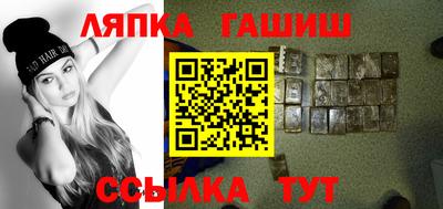 apvp Ирбит