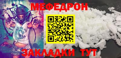 jwh Заволжье