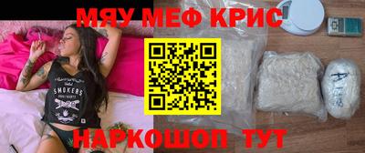 mdpv Заводоуковск