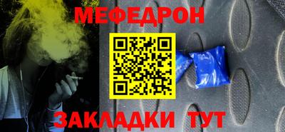 jwh Заволжье