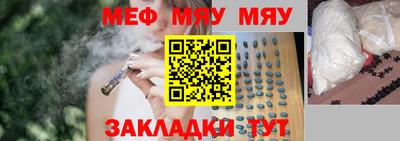 mdpv Заводоуковск